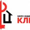Бюро калининградской недвижимости "Ключ"